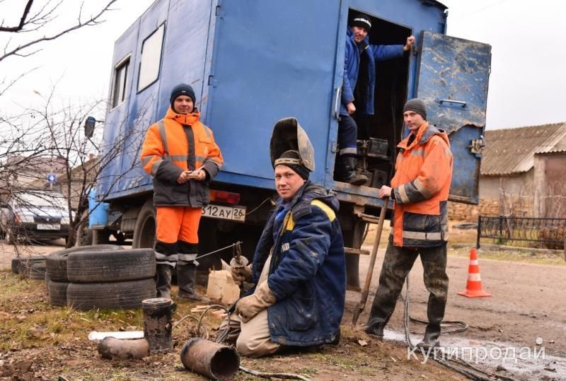 бригада жкх аварийная в Москве