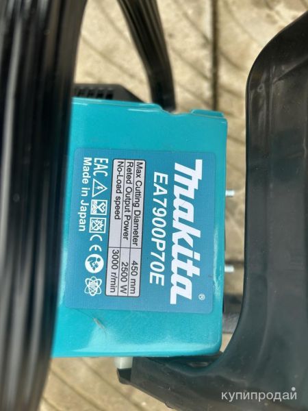 Бензопила Makita EA 7900 P 70 E в Москве