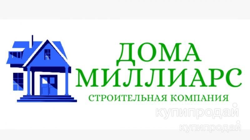 Монтаж систем водоснабжения, отопления и канализации в Москве