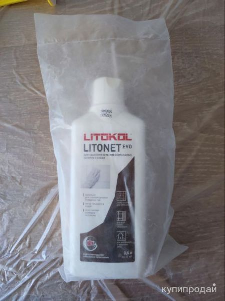 Очиститель эпоксидных остатков Litokol Litonet Evo в Санкт-Петербурге