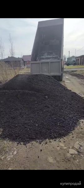 Песок в Омске