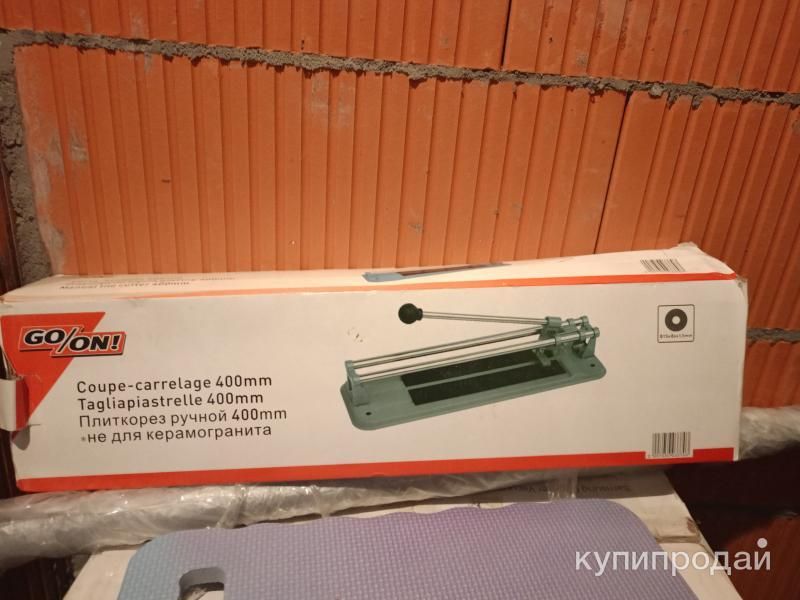 Продаю в Калининграде