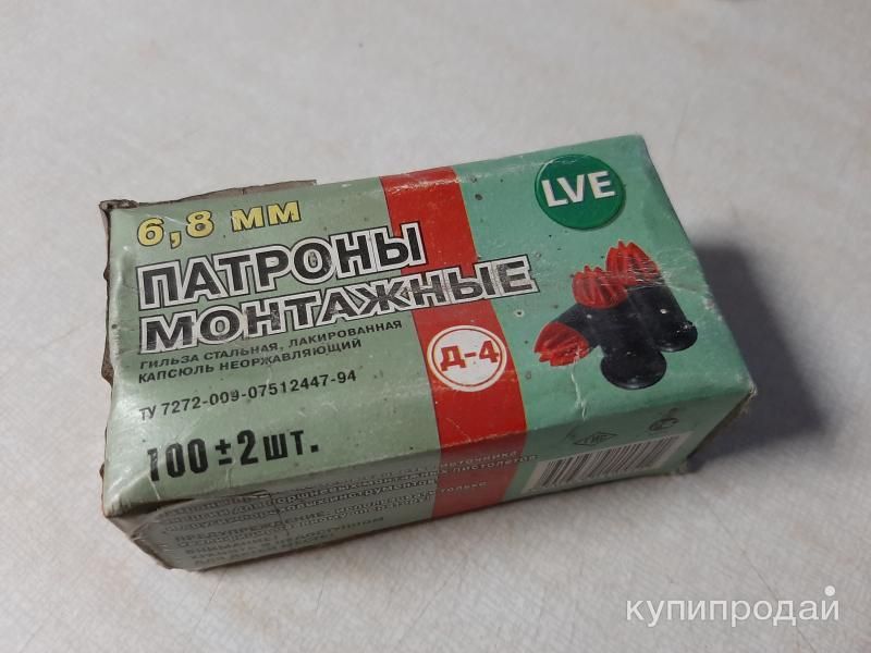 Патроны монтажные в Воронеже