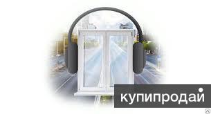 Ремонт пластиковых окон. в Екатеринбурге