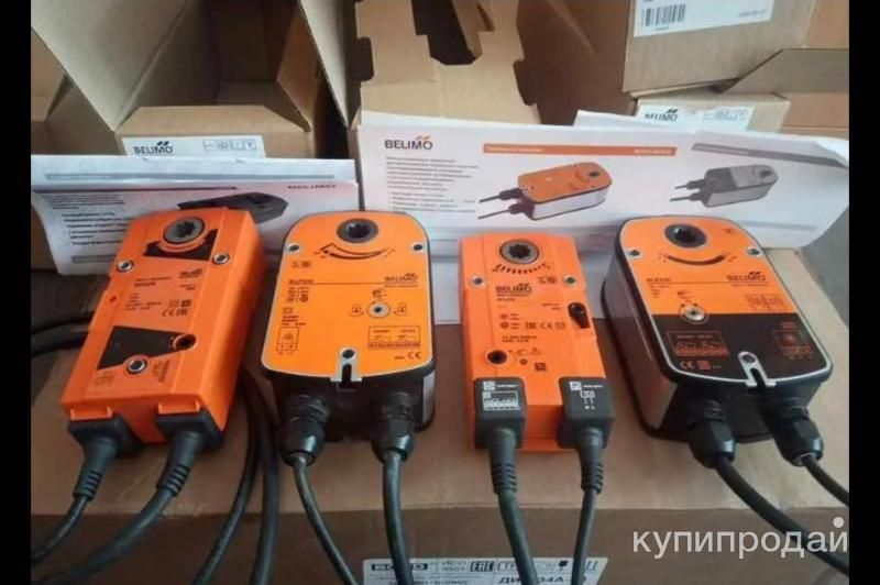 Куплю билимо в Москве
