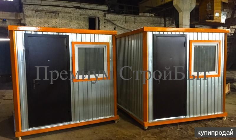 Бытовка блок-контейнер в Москве