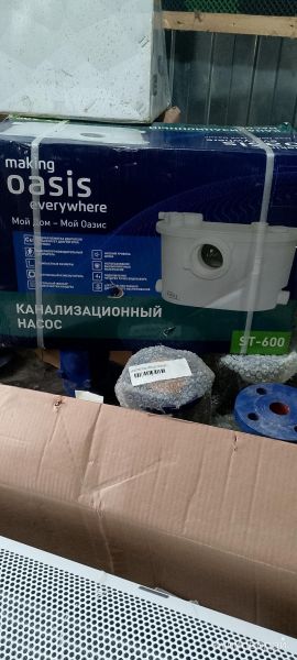Продам в Петергофе