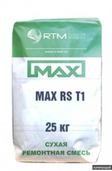 MAX-RS-T60 (T1 Т1)  тиксотропная ремонтная смесь безусадочная быстротвердеющая в Москве