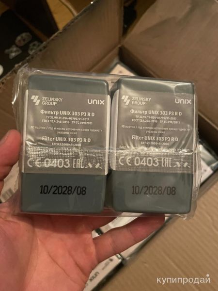Фильтры UNIX 303 P3 R D в Краснодаре