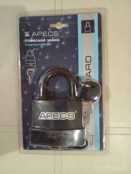 Навесной замок APECS в Нижнем Тагиле