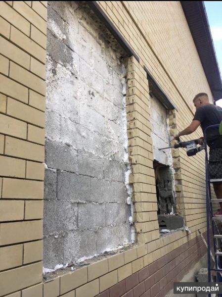 Снос Стен и Перегородок в Краснодаре