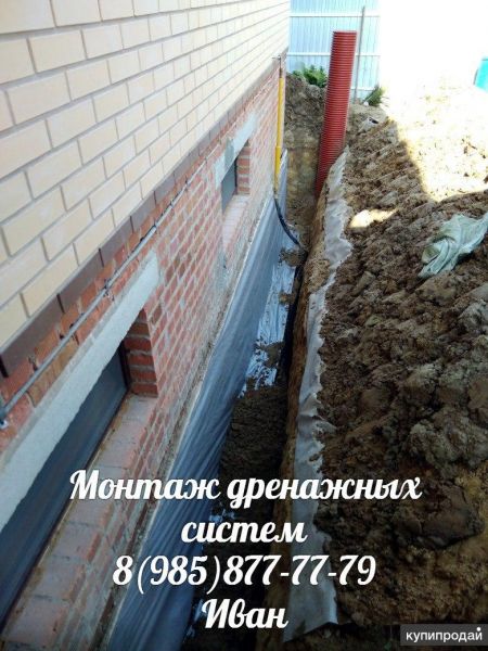 Производим монтаж поверхностного и глубинного водоотвода в Павловском Посаде