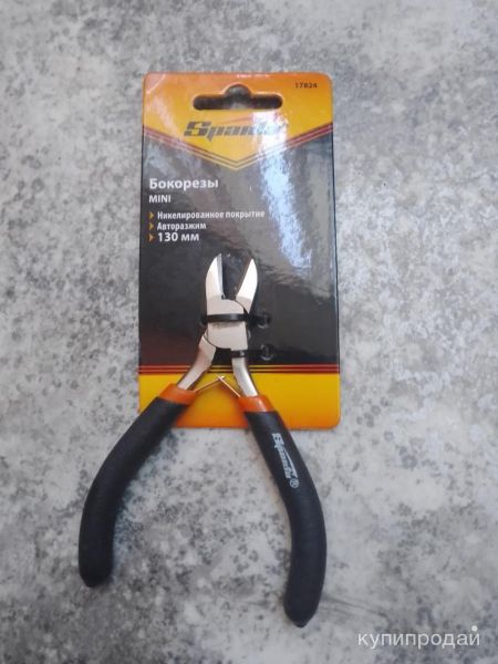 Бокорезы mini в Оренбурге