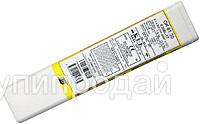 Продам электроды ESAB OK 61.30 в Санкт-Петербурге