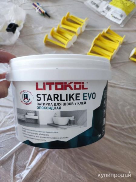Затирка для швов эпоксидная  Litokol star like evo S.110 Grigio Perla в Санкт-Петербурге