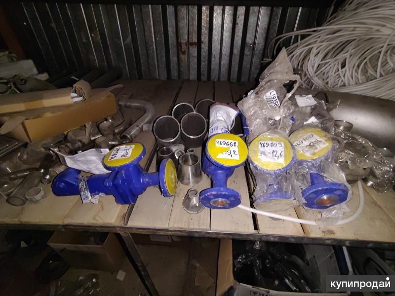 ADL пружинный тип кпп 096 ф15 PN16 в Екатеринбурге