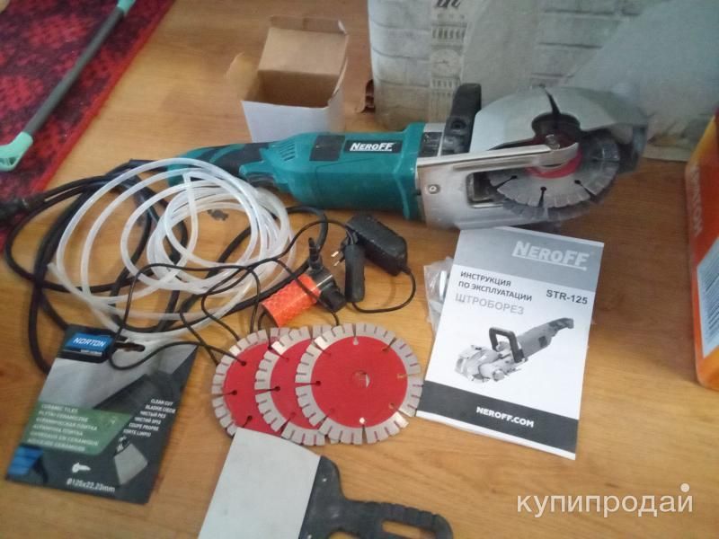 Электроинструменты в Лобне