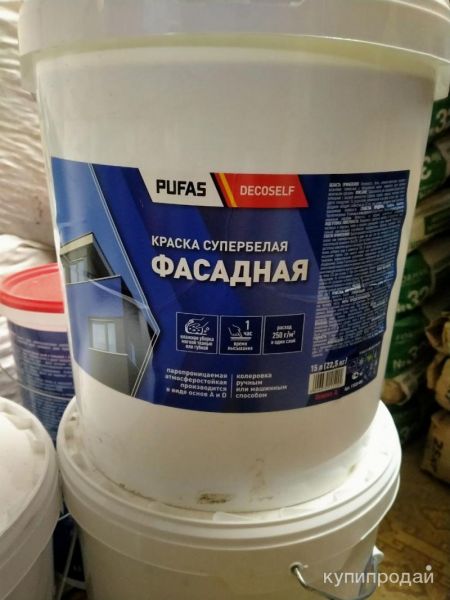 Краска фасадная в Тольятти