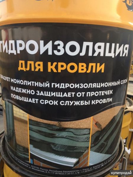 Продам метизы в Тюмени