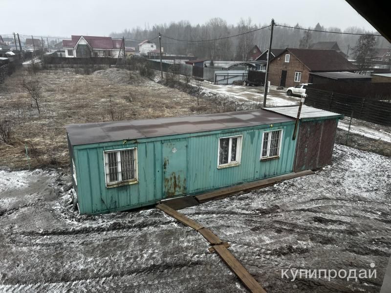 Бытовка  2.4/9м в Санкт-Петербурге