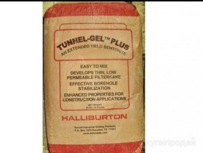 Бентонит Tunnel GEL PLUS в Москве