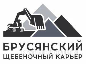 Продам гранитный щебень. отсев, песок, ПЩС, доставка в Екатеринбурге