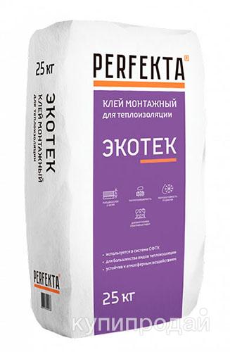 Клей монтажный для теплоизоляции Экотек, Perfekta, 25 кг в Москве