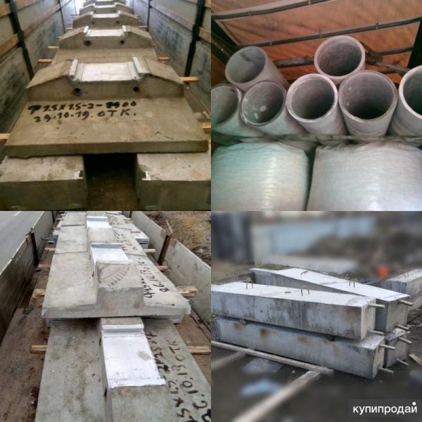 ЖБИ кольца КС, лотки теплотрасс ЛК в Новом Уренгое, плиты ПТ для лотков в Екатеринбурге