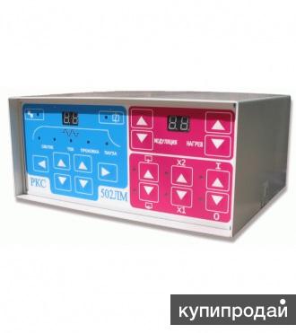 Регулятор контактной сварки РКС-502ЛМ в Тюмени