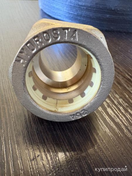Муфта “Flexsy” Sm 25-1 Наруж. Hydrosta в Санкт-Петербурге