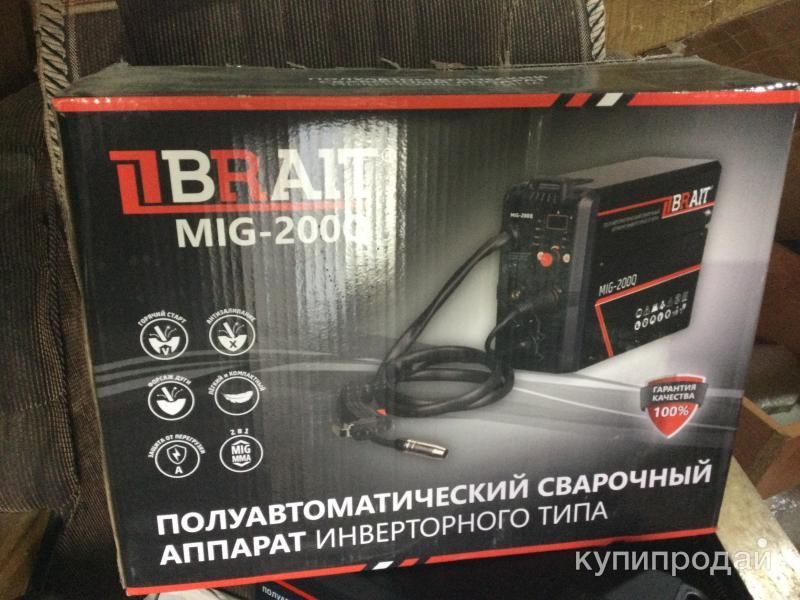 Сварочный аппарат brait в Саратове