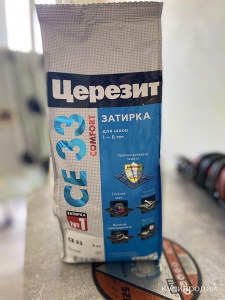 затирка для швов в Барнауле