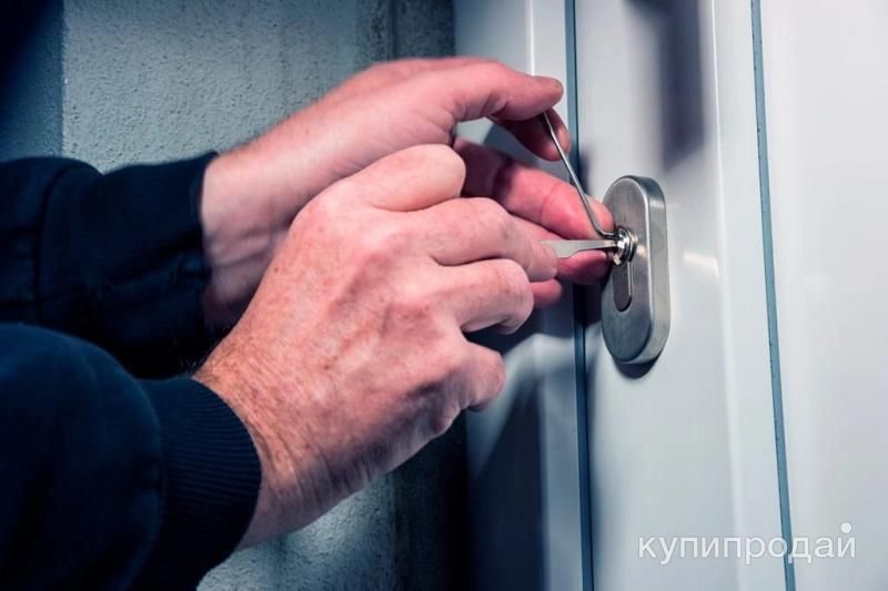 ВСКРЫТИЕ ЗАМКОВ ЛЮБОЙ СЛОЖНОСТИ И КОНФИГУРАЦИИ. в Санкт-Петербурге