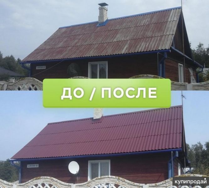 Покраска Крыши Дома в Домодедово от 350.рубм2. в Домодедове