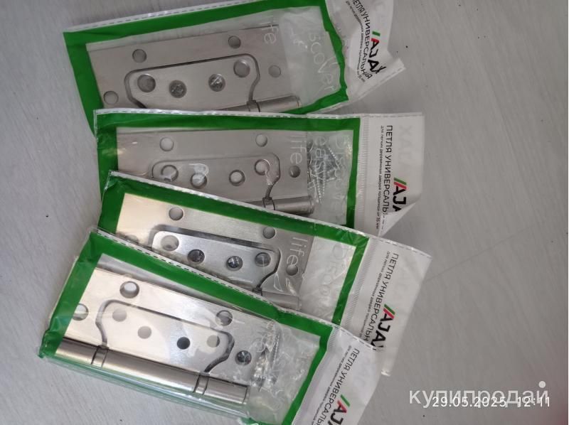 Дверные петли в Оренбурге