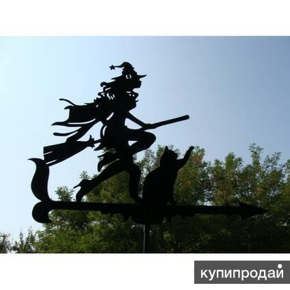 Флюгер на заказ Ставрополь. Разработка сюжета!!! в Ставрополе
