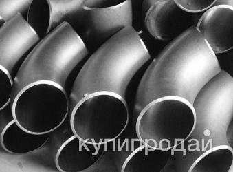 Качественные решения для трубопроводов от НПП «ФОРТ» в Подольске