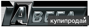 Авега в Воронеже