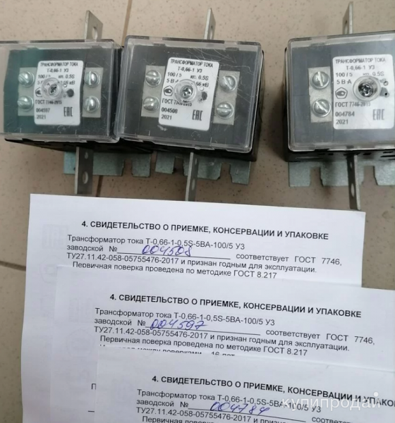 Трансформаторы тока Т-0,66-1 100/5 кл. 0.5S в Ставрополе