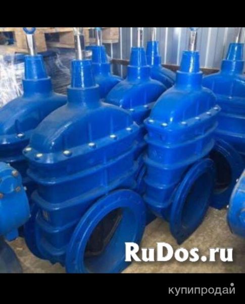 Куплю Задвижки Затворы Краны Шаровые Клапана Danfoss Фланцы Отводы Переходы Гидр в Москве