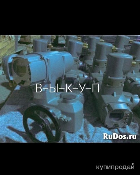 Куплю Тульские привода Тула БУ И НОВЫЕ Куплю  ТУЛА Тулаэлектроприв в Москве