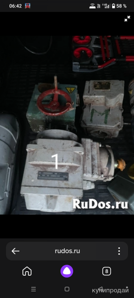 Куплю мэо механизмы в Москве