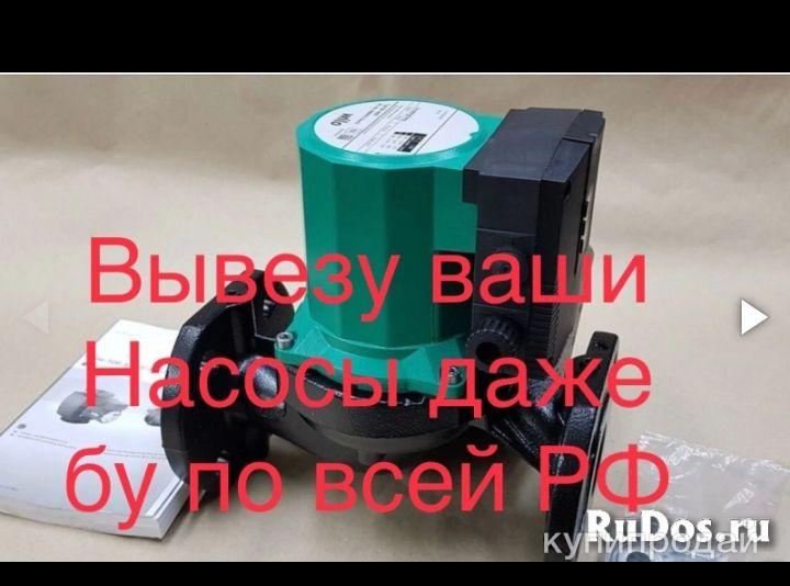 Куплю Дорого самовывозом по России и СНГ задвижки, краны шаровые, затворы, элект в Москве
