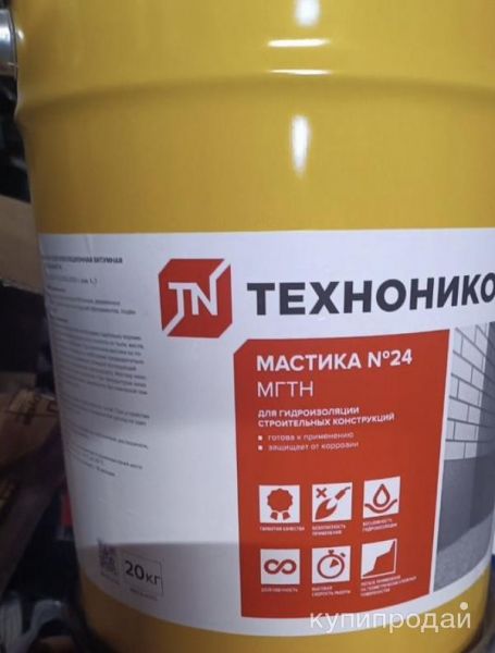 Мастика 24 в Тюмени