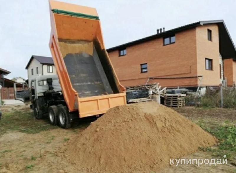Песок речной/карьерный/пгс/гравий/отсев в Казани