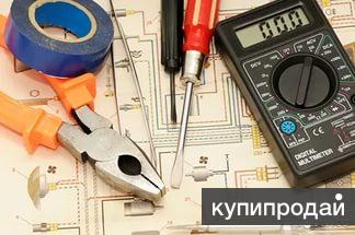 Электрика в Ишиме