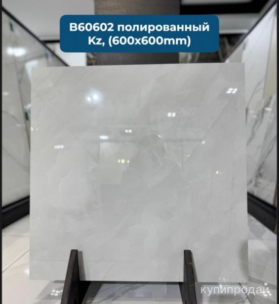 Плитка керамогранит в Оренбурге