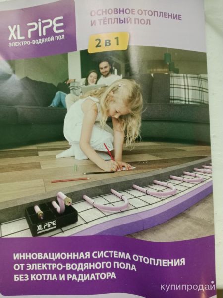 Теплый пол как основное отопление дома. в Уфе