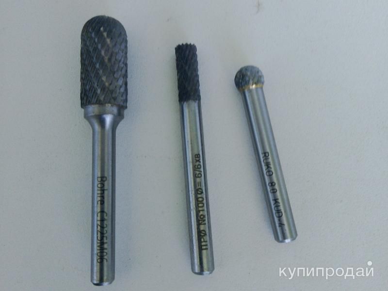 Бор фрезы в Боре
