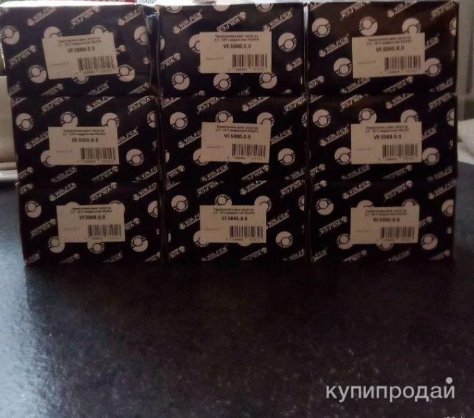 Термоголовки Valfex в Казани